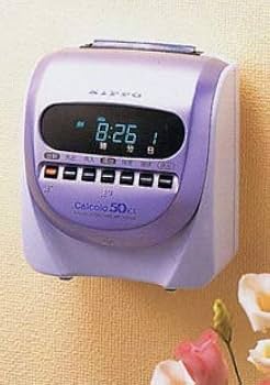 Amazon | ニッポー タイムレコーダー カルコロ50Ex 34159 | タイム